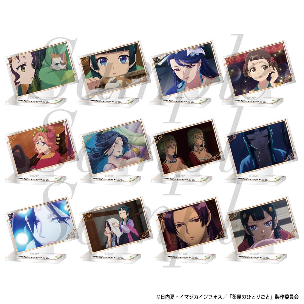 薬屋のひとりごと』トレーディングミニプレートスタンド 2期 Vol.1 全