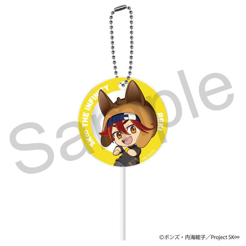 『SK∞ エスケーエイト』ペロキャンキーホルダー 暦