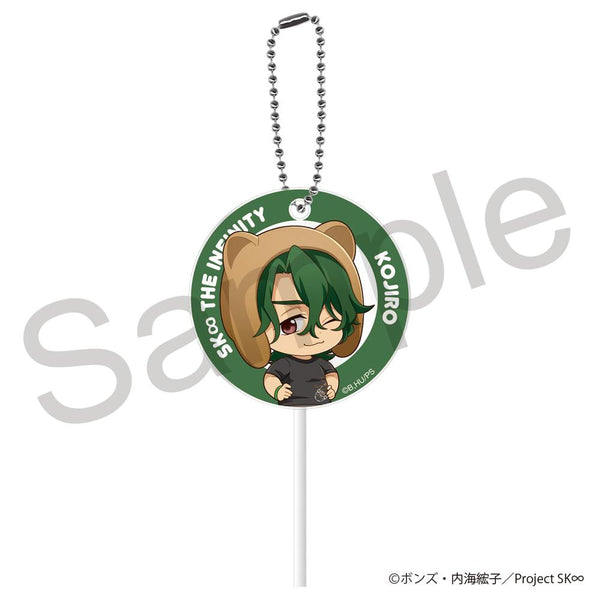 『SK∞ エスケーエイト』ペロキャンキーホルダー 虎次郎