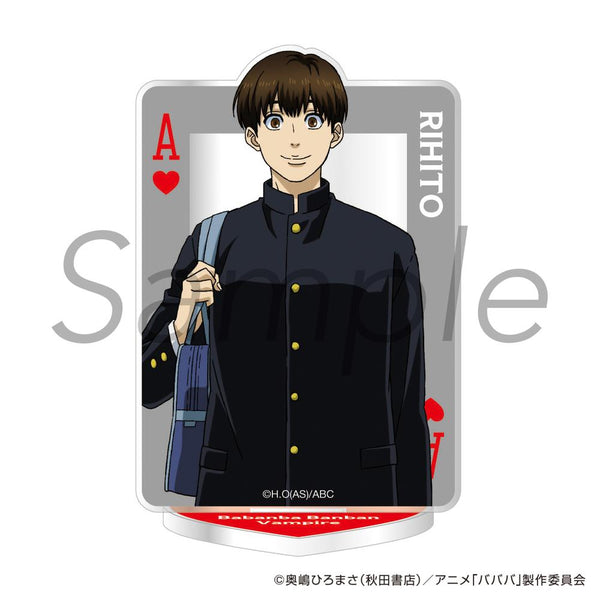 『ババンババンバンバンパイア』フレームデザインアクリルスタンド 立野李仁