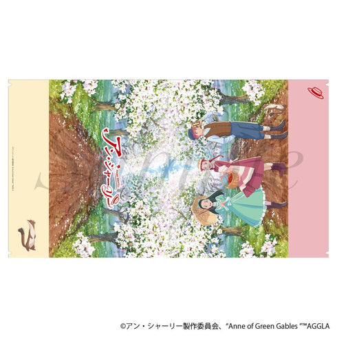 『アン・シャーリー』カバー付きノート 描き下ろしver.