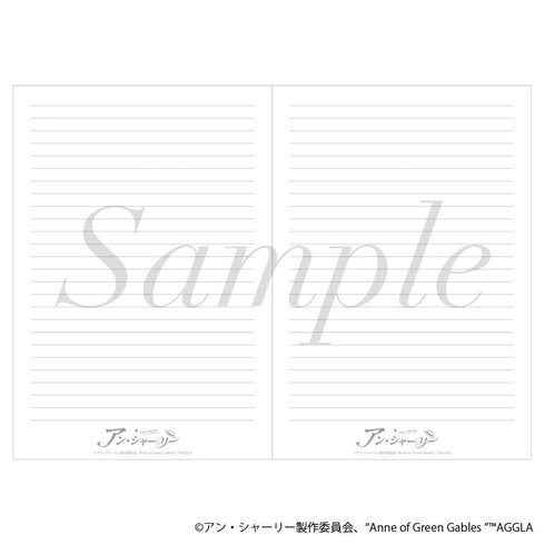 『アン・シャーリー』カバー付きノート 描き下ろしver.