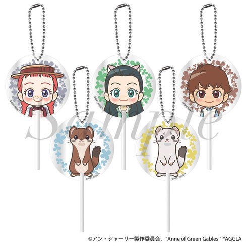 『アン・シャーリー』トレーディングキャンディーキーホルダー 全5種【BOX】