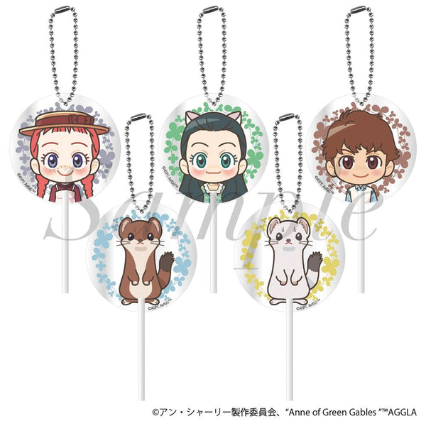 『アン・シャーリー』トレーディングキャンディーキーホルダー 全5種【BOX】