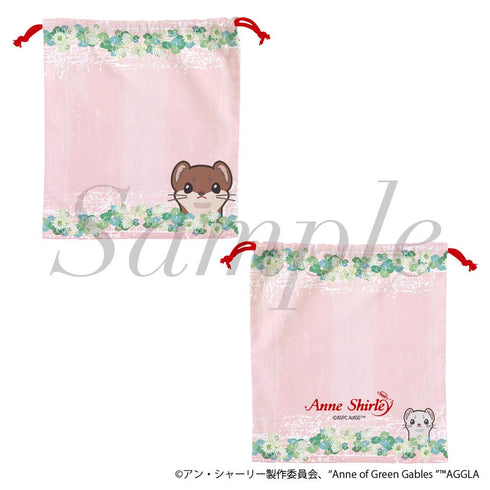 『アン・シャーリー』巾着