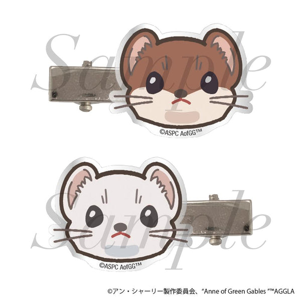 『アン・シャーリー』オコジョ前髪ピン