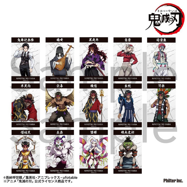 『鬼滅の刃』トレーディングミニブロマイド 鬼 全14種【BOX】