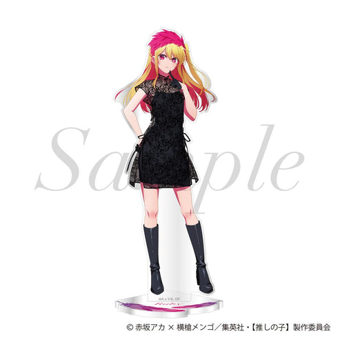 『【推しの子】』アクリルスタンド ルビー