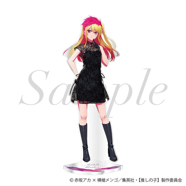 『【推しの子】』アクリルスタンド ルビー