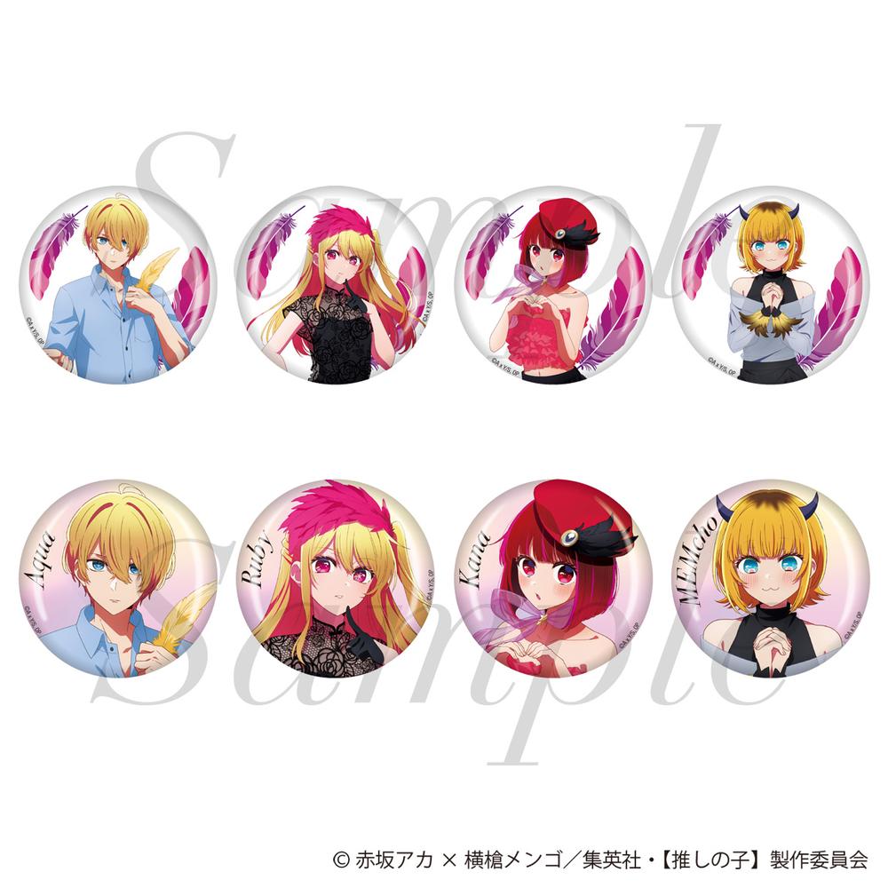 推しの子】』トレーディング缶バッジ 全8種【BOX】 – Anime Store JP