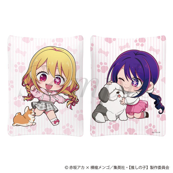 『【推しの子】』クッション アイ&ルビー