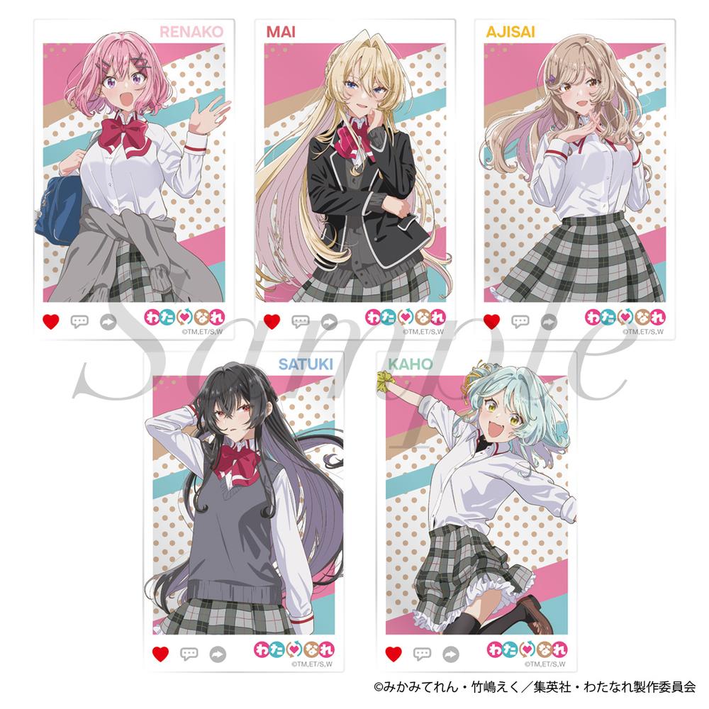 わたしが恋人になれるわけないじゃん、ムリムリ!(※ムリじゃ