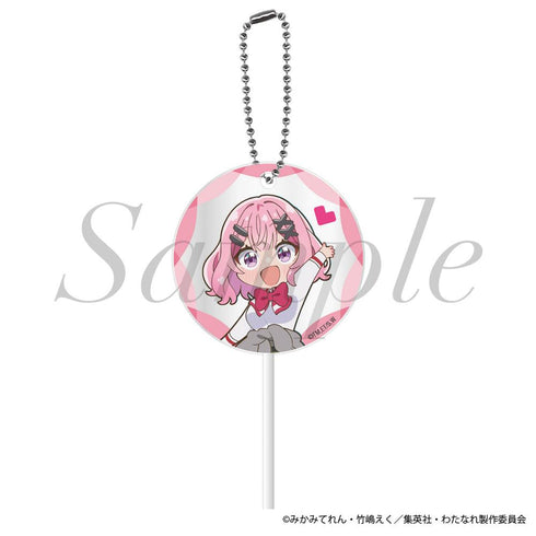 『わたしが恋人になれるわけないじゃん、ムリムリ!(※ムリじゃなかった!?)』ペロキャンキーホルダー れな子