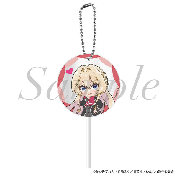 『わたしが恋人になれるわけないじゃん、ムリムリ!(※ムリじゃなかった!?)』ペロキャンキーホルダー 真唯