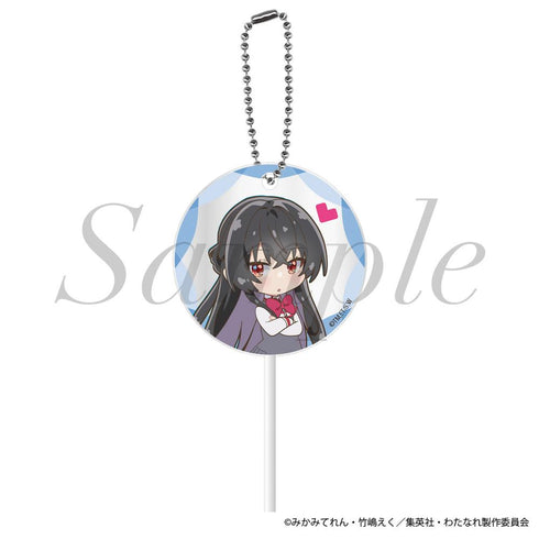 『わたしが恋人になれるわけないじゃん、ムリムリ!(※ムリじゃなかった!?)』ペロキャンキーホルダー 紗月