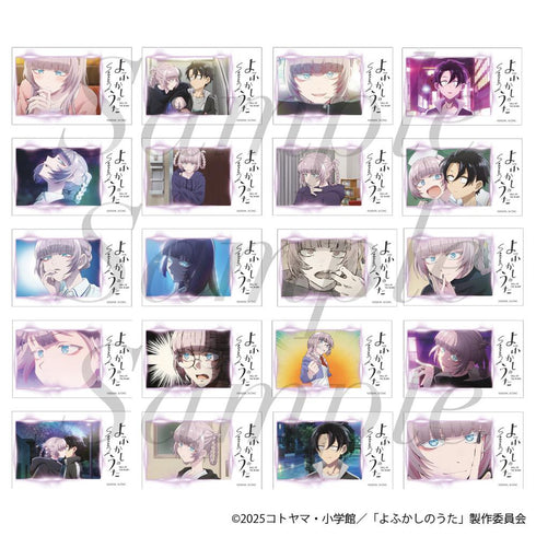 『よふかしのうた Season2』トレーディングミニブロマイドコレクション 全20種2枚セット【BOX】