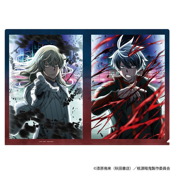 『桃源暗鬼』クリアファイル 第4弾キービジュアル