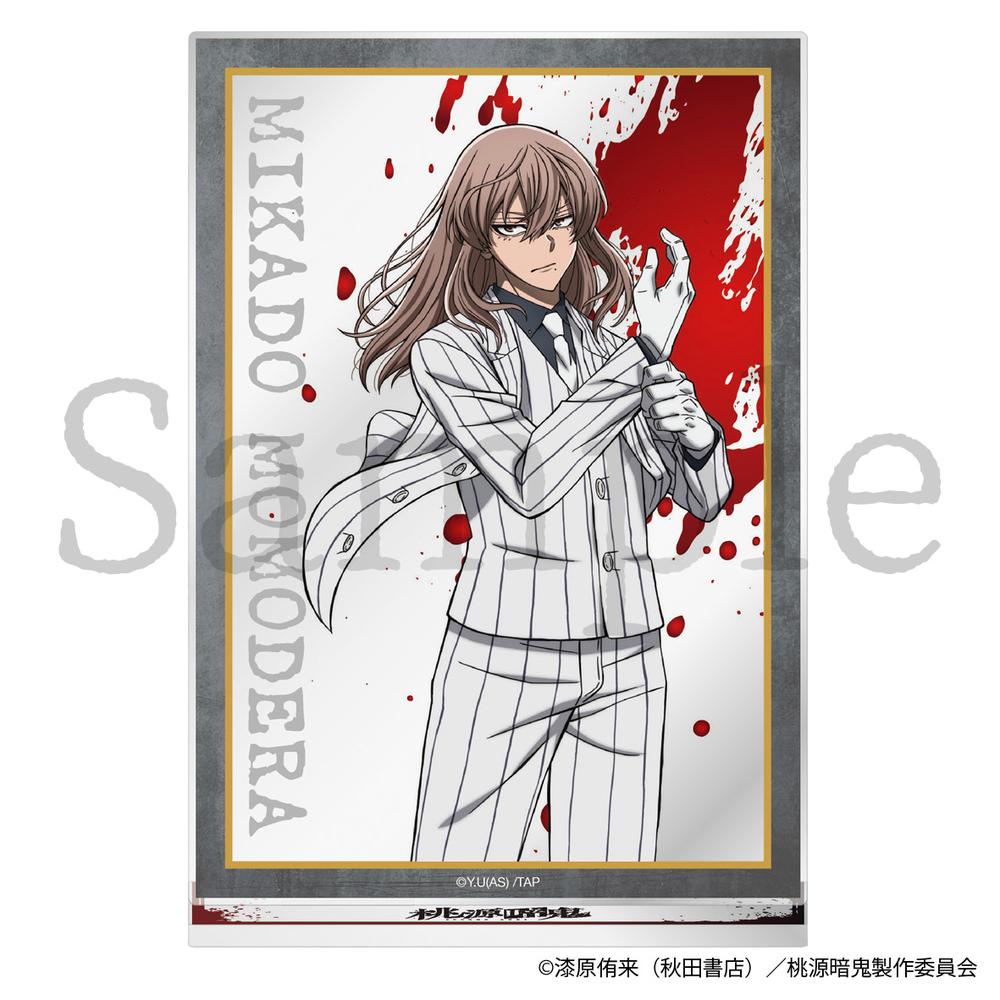 桃源暗鬼　サンリオ　アクリルスタンド　桃寺 神門 桃源暗鬼×サンリオキャラクターズ アクリルスタンド 桃寺 神門