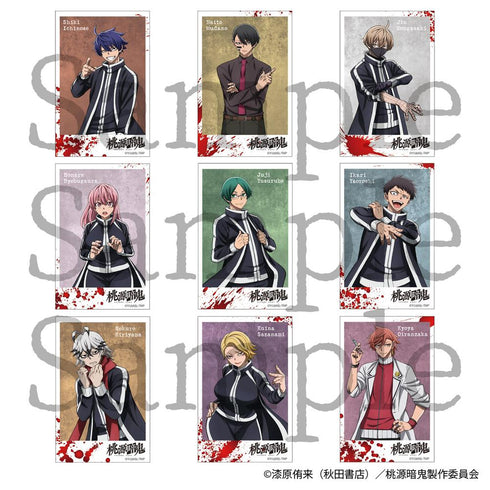『桃源暗鬼』トレーディングミニブロマイド Vol.1 全9種2枚セット