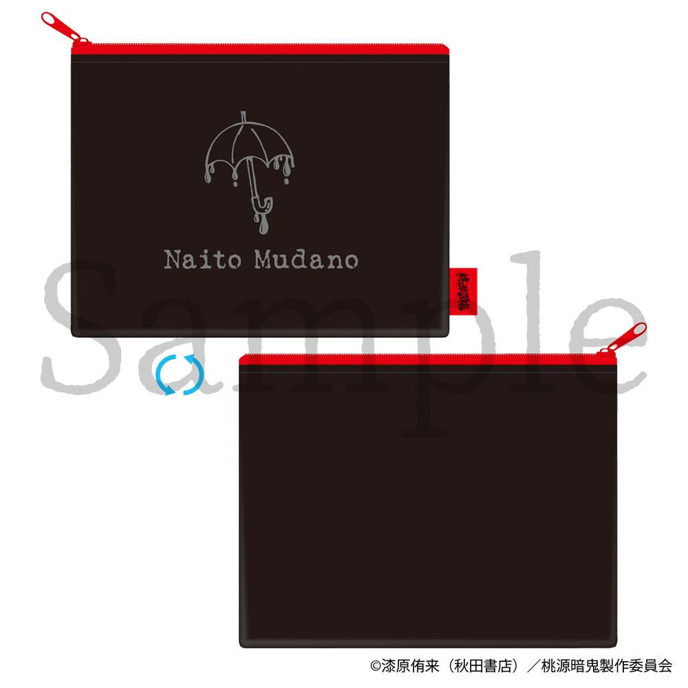 桃源暗鬼』無陀野無人 刺繍フラットポーチ – Anime Store JP