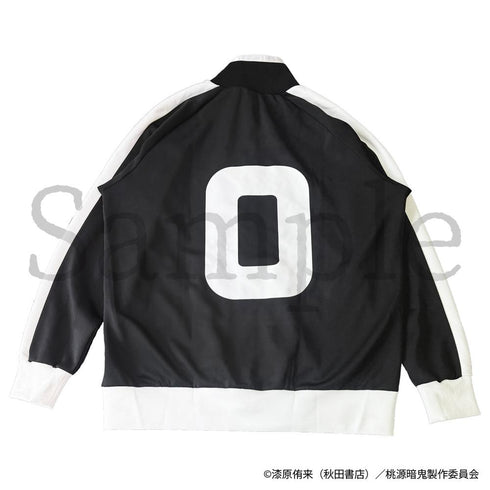 『桃源暗鬼』羅刹学園アレンジトラックジャケット(フリーサイズ)