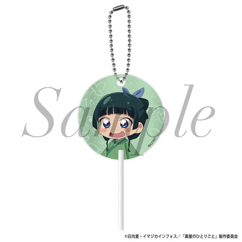 『薬屋のひとりごと』キャンディキーホルダー 猫猫