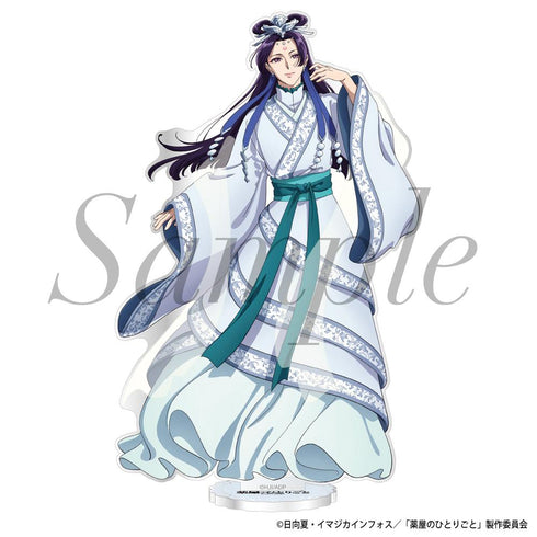 『薬屋のひとりごと』アクリルスタンド 壬氏(月精)