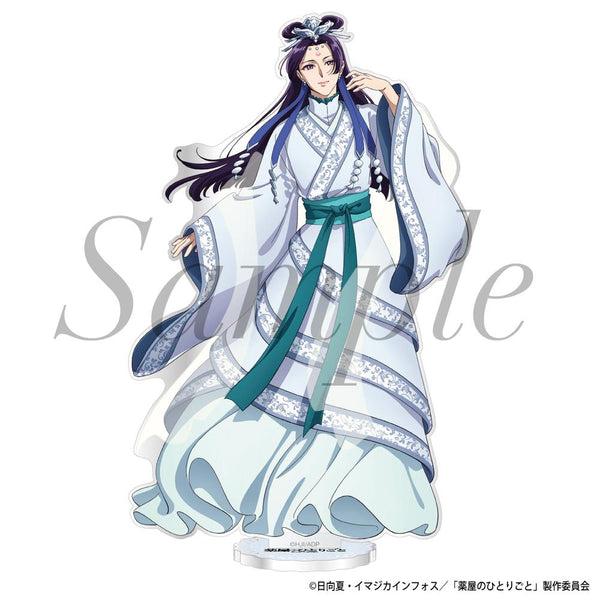 『薬屋のひとりごと』アクリルスタンド 壬氏(月精)