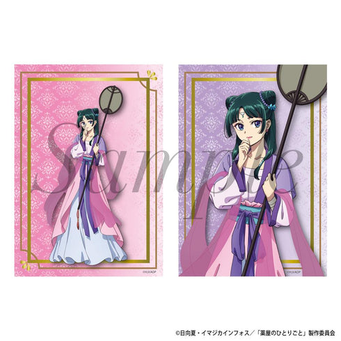 『薬屋のひとりごと』ブロマイド2枚セット 猫猫(月精)