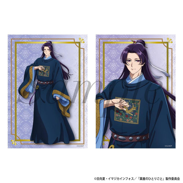 『薬屋のひとりごと』ブロマイド2枚セット 壬氏(園遊会)