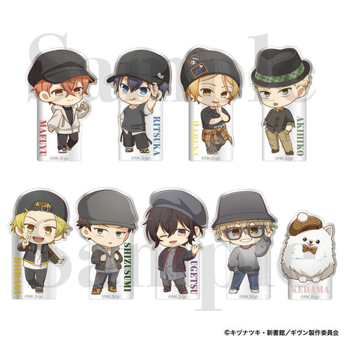 『ギヴン 柊mix』映画 ギヴン 海へ トレーディングアクリルクリップ【BOX】