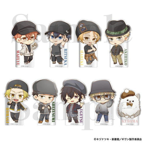 『ギヴン 柊mix』映画 ギヴン 海へ トレーディングアクリルクリップ【BOX】