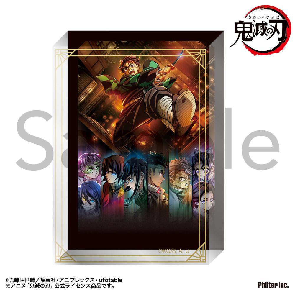 希少品 鬼滅の刃 ティザービジュアル 時透無一郎 ビッグアクリルスタンド 鬼滅の刃 背景付きティザービジュアルアクリルスタンド 時透無