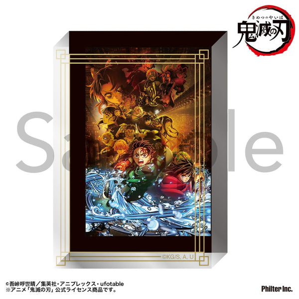 『鬼滅の刃』アクリルブロック 無限城編キービジュアル
