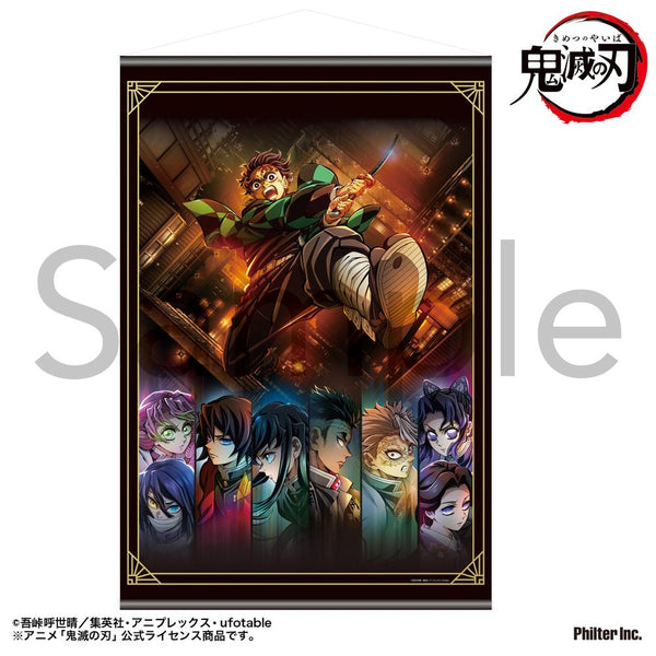 『鬼滅の刃』タペストリー 無限城編ティザービジュアル