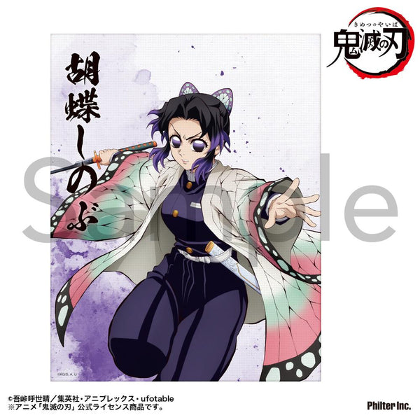 『鬼滅の刃』ミニキャンバス (胡蝶しのぶ)