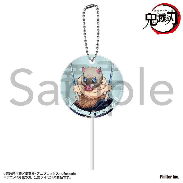 『鬼滅の刃』ペロキャンキーホルダー 嘴平伊之助