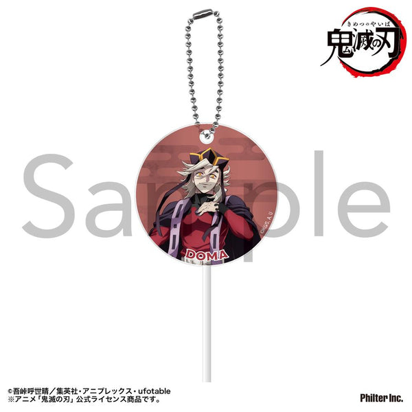 『鬼滅の刃』ペロキャンキーホルダー 童磨