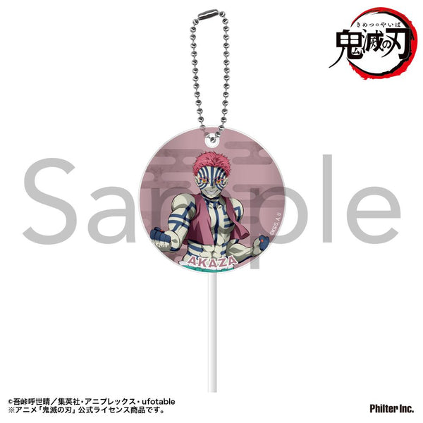 『鬼滅の刃』ペロキャンキーホルダー 猗窩座