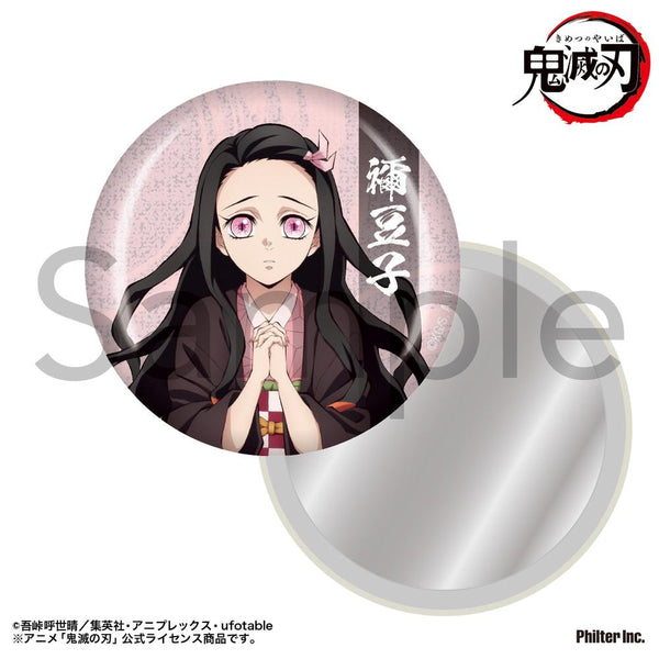 『鬼滅の刃』缶ミラー 竈門禰豆子