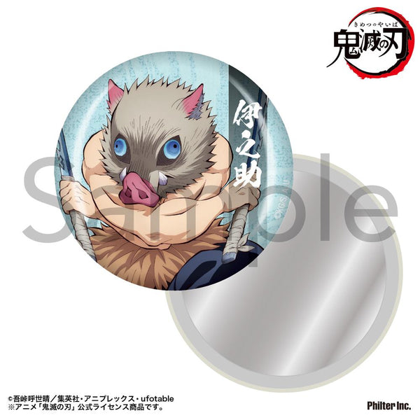 『鬼滅の刃』缶ミラー 嘴平伊之助