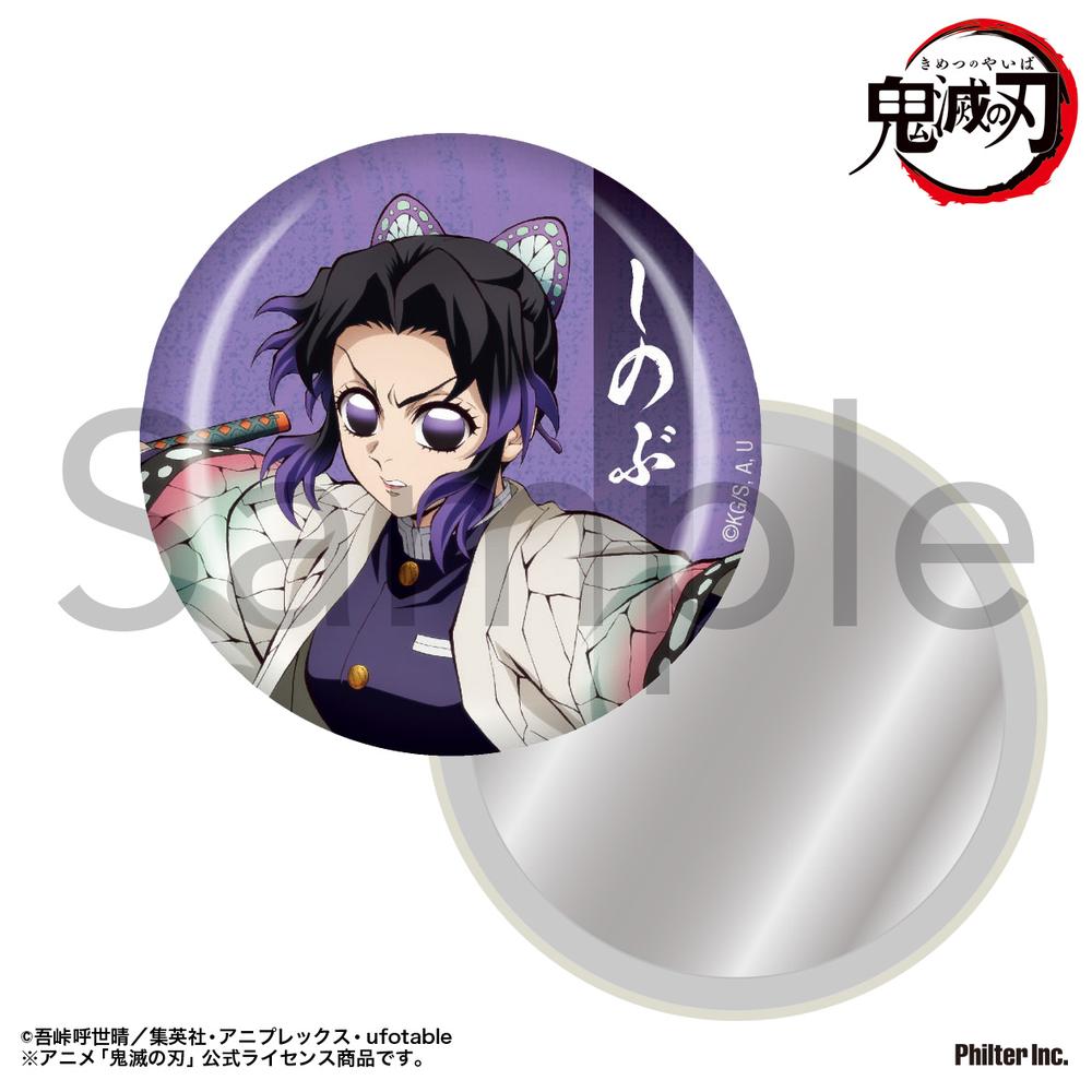 鬼滅の刃』缶ミラー 胡蝶しのぶ – Anime Store JP（アニメストア
