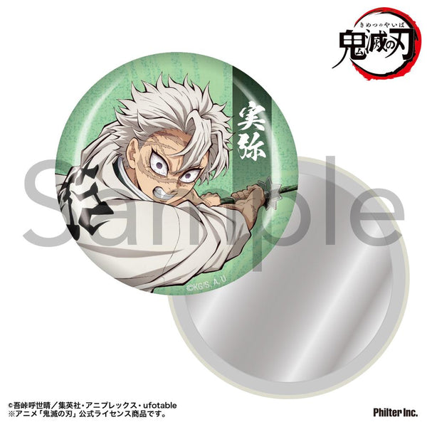 『鬼滅の刃』缶ミラー 不死川実弥