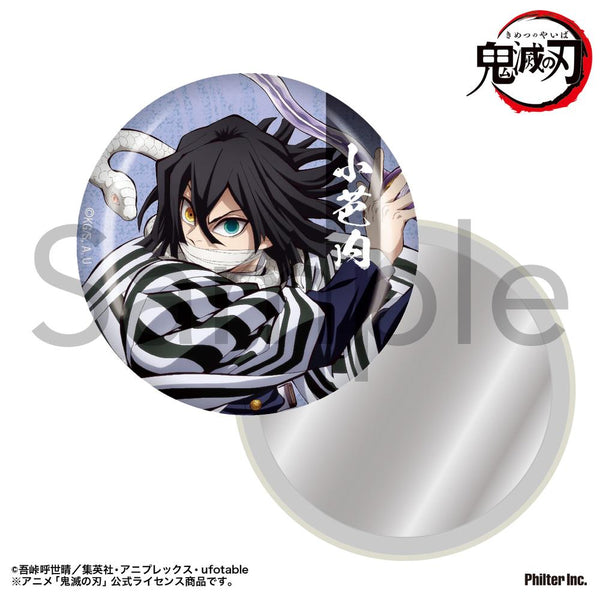 『鬼滅の刃』缶ミラー 伊黒小芭内