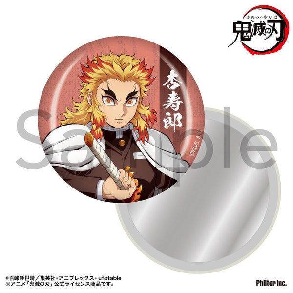 『鬼滅の刃』缶ミラー 煉獄杏寿郎