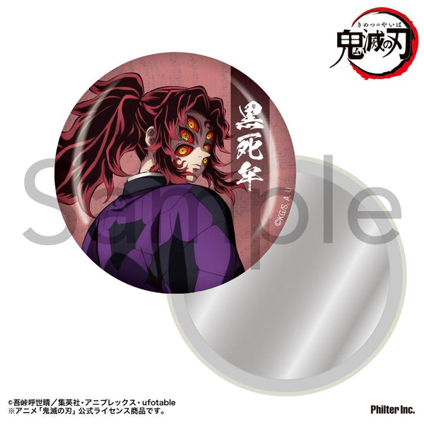 『鬼滅の刃』缶ミラー 黒死牟