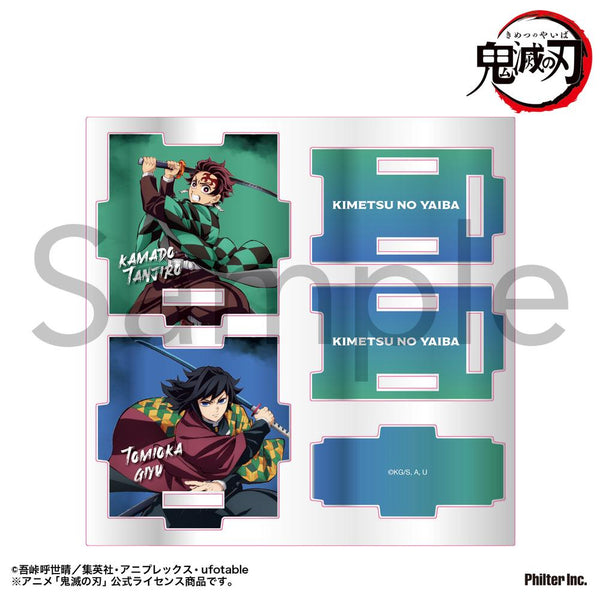 『鬼滅の刃』アクリル小物入れ 竈門炭治郎&冨岡義勇