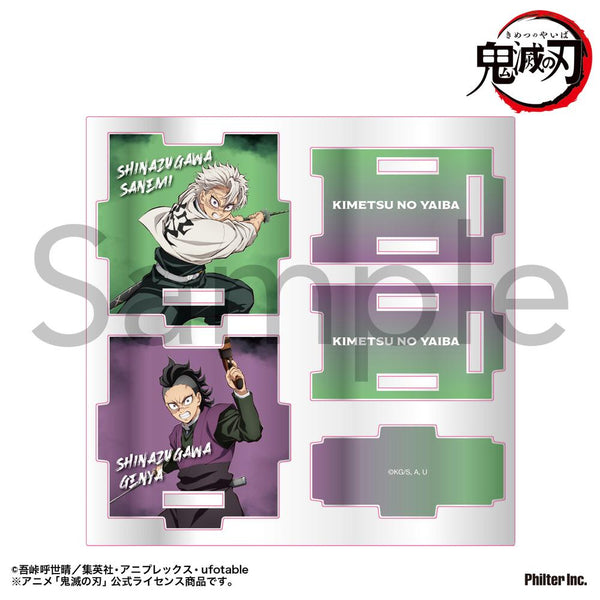 『鬼滅の刃』アクリル小物入れ 不死川実弥&不死川玄弥