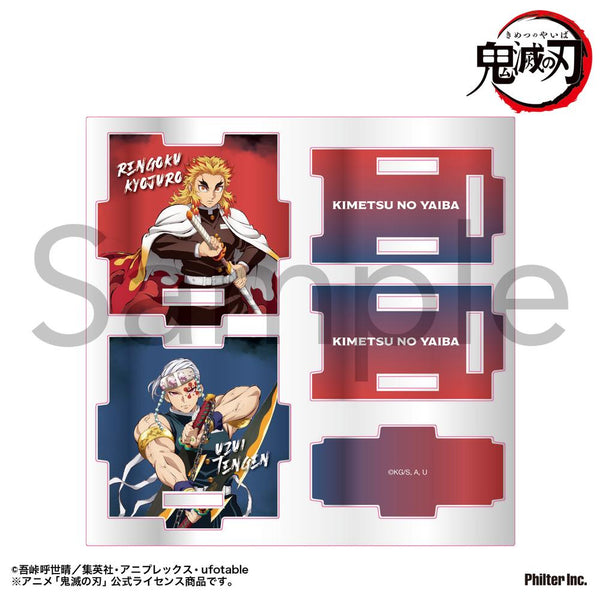 『鬼滅の刃』アクリル小物入れ 煉獄杏寿郎&宇髄天元