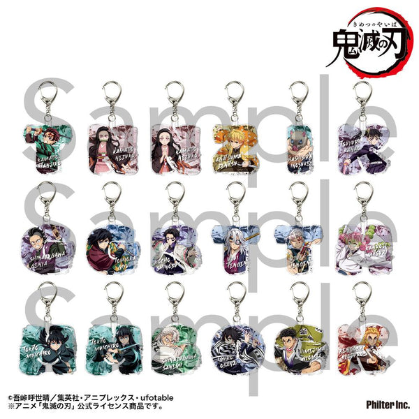 『鬼滅の刃』トレーディングイニシャルキーホルダー A 全18種【BOX】